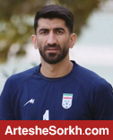 بیرو در مسیر بیشترین بازی ملی گلرها